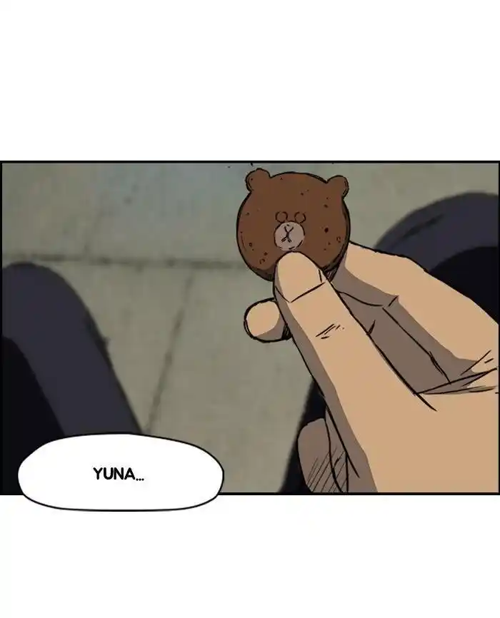 Wind Breaker (NII Satoru) Ch.168