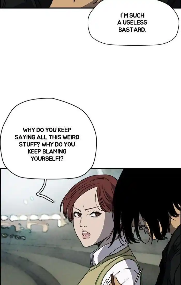 Wind Breaker (NII Satoru) Ch.168