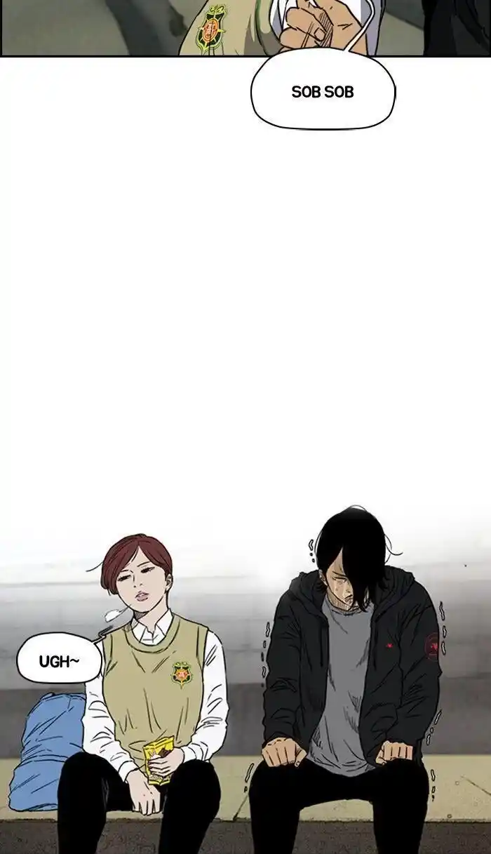 Wind Breaker (NII Satoru) Ch.168