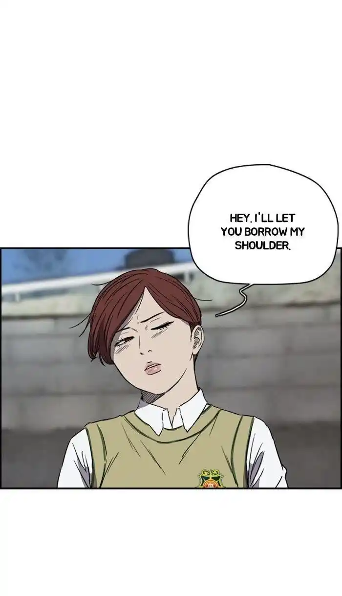 Wind Breaker (NII Satoru) Ch.168