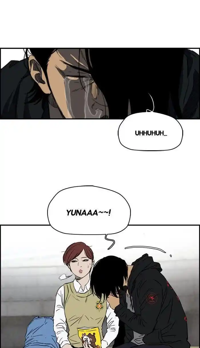 Wind Breaker (NII Satoru) Ch.168