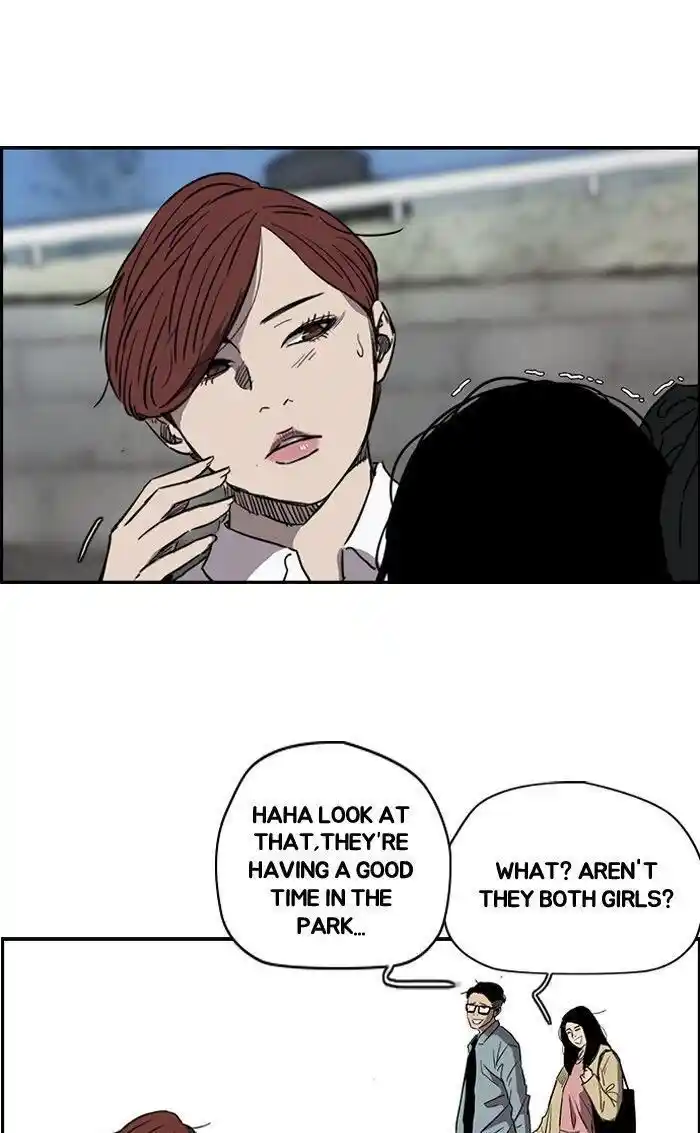 Wind Breaker (NII Satoru) Ch.168