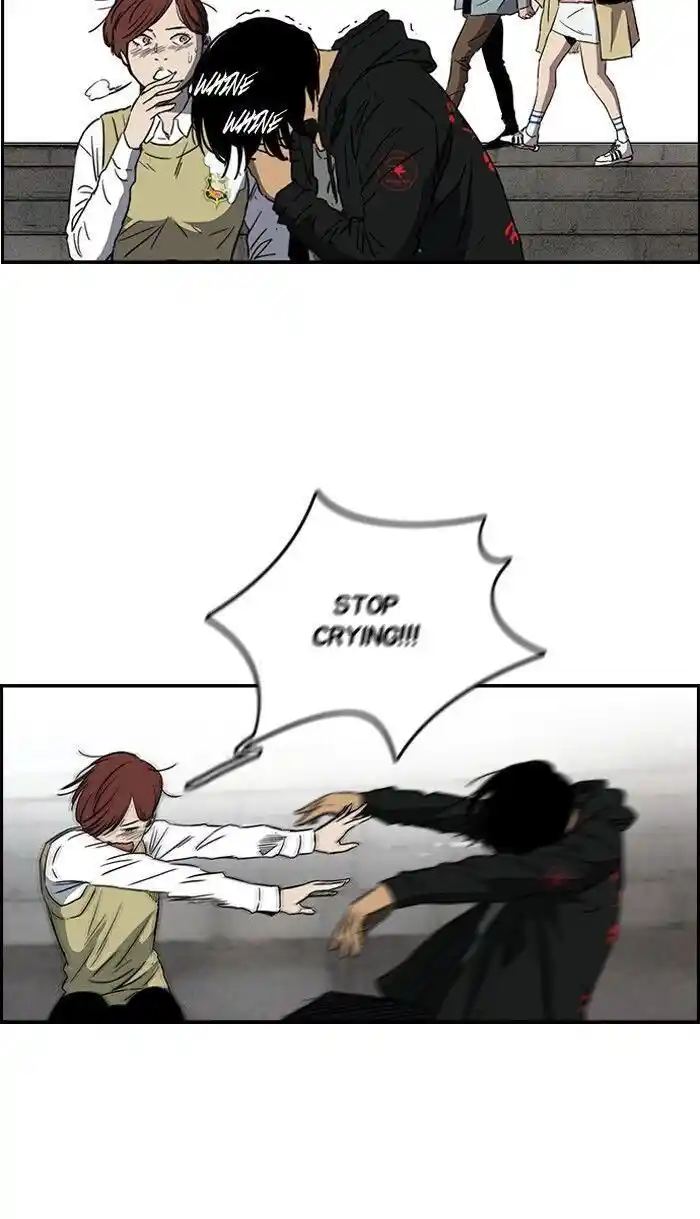 Wind Breaker (NII Satoru) Ch.168