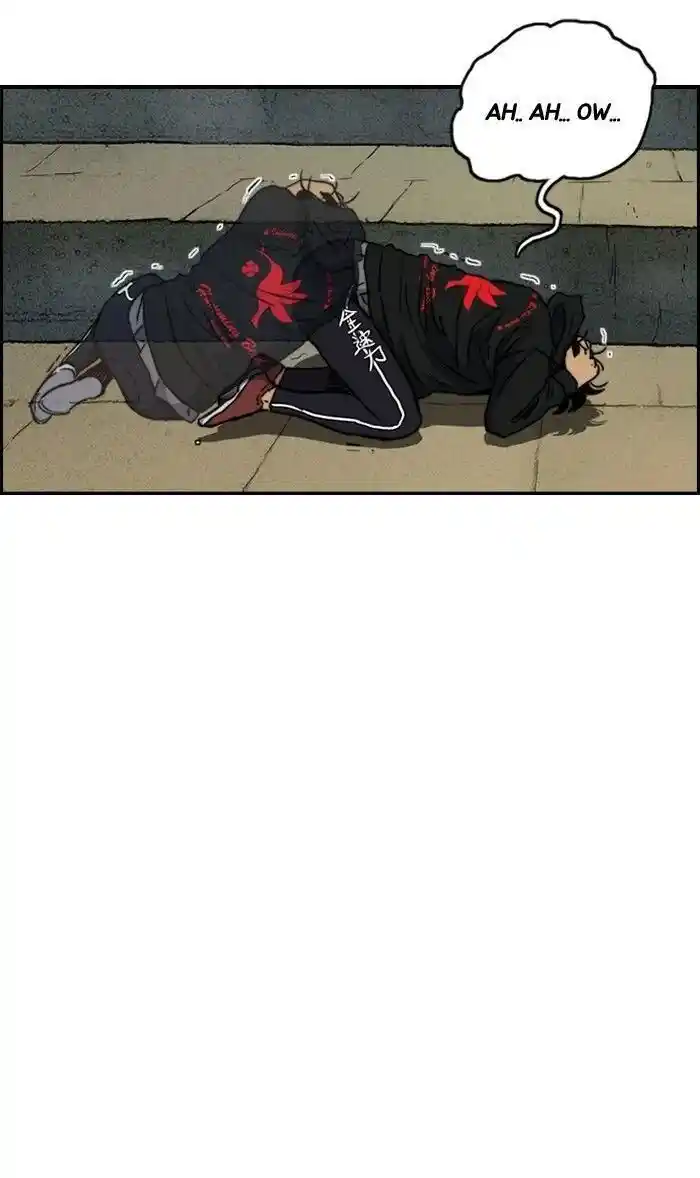 Wind Breaker (NII Satoru) Ch.168