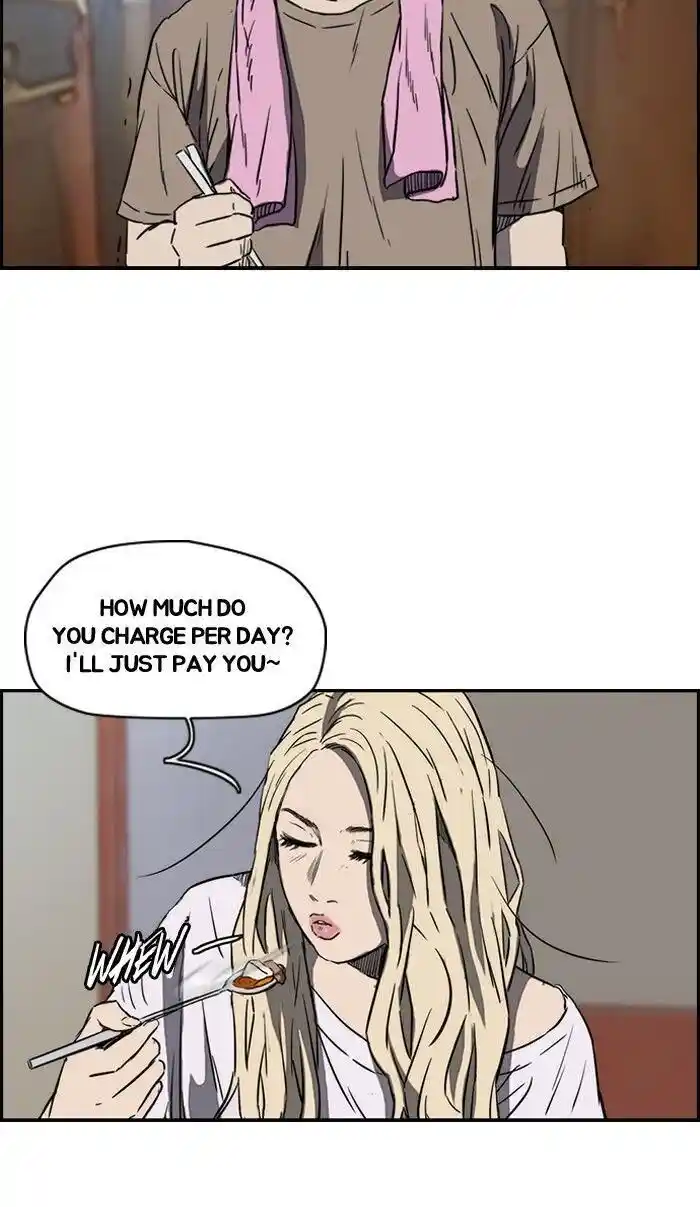 Wind Breaker (NII Satoru) Ch.168