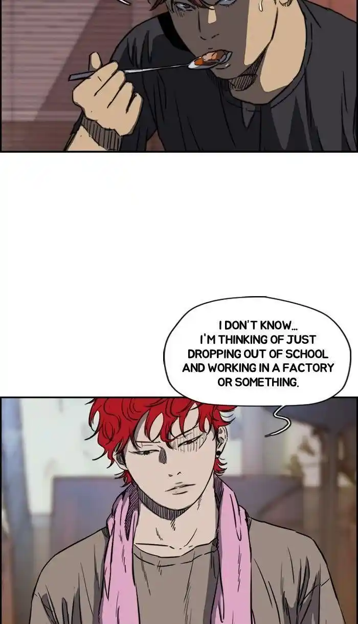 Wind Breaker (NII Satoru) Ch.168