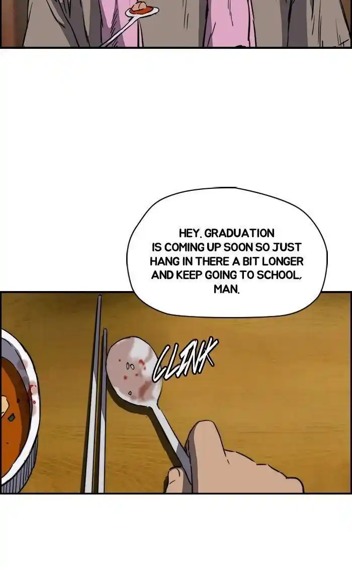 Wind Breaker (NII Satoru) Ch.168