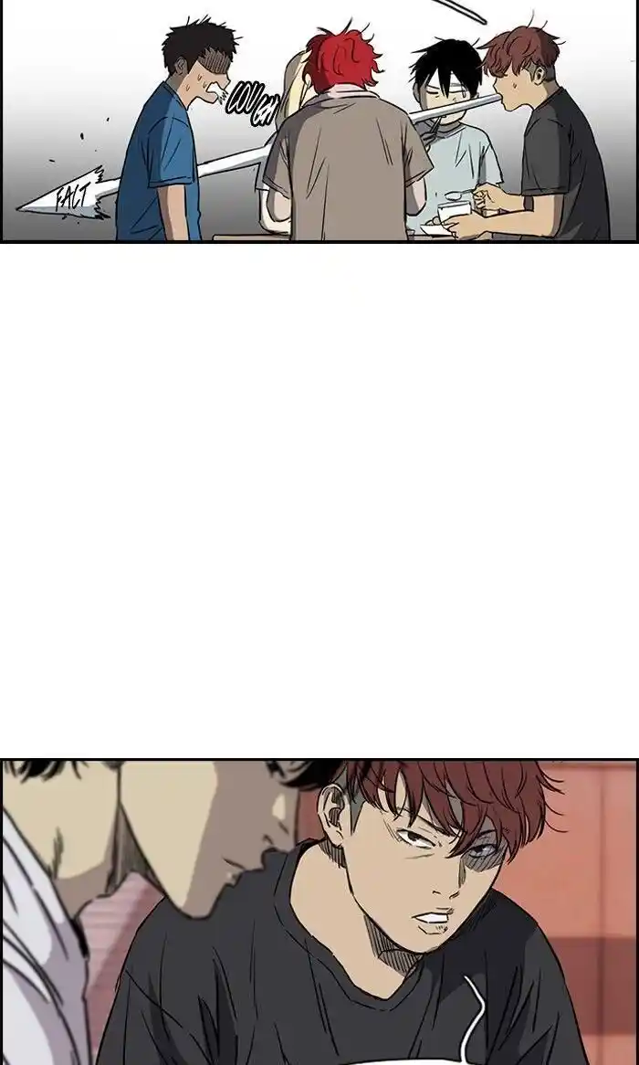 Wind Breaker (NII Satoru) Ch.168