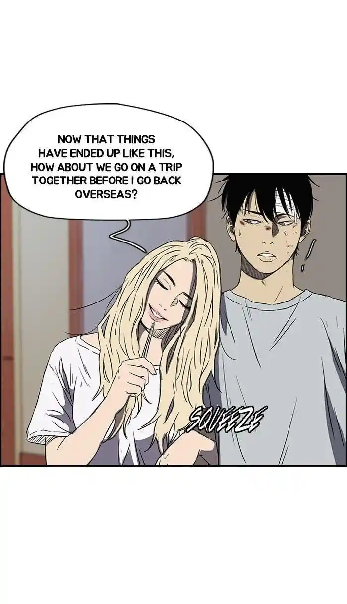 Wind Breaker (NII Satoru) Ch.168