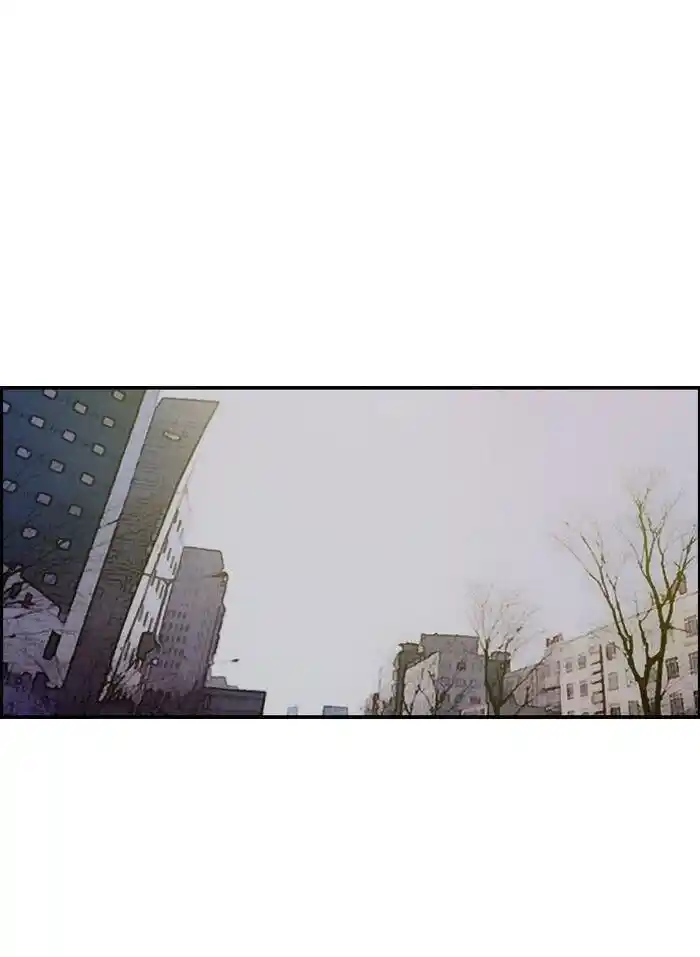 Wind Breaker (NII Satoru) Ch.168