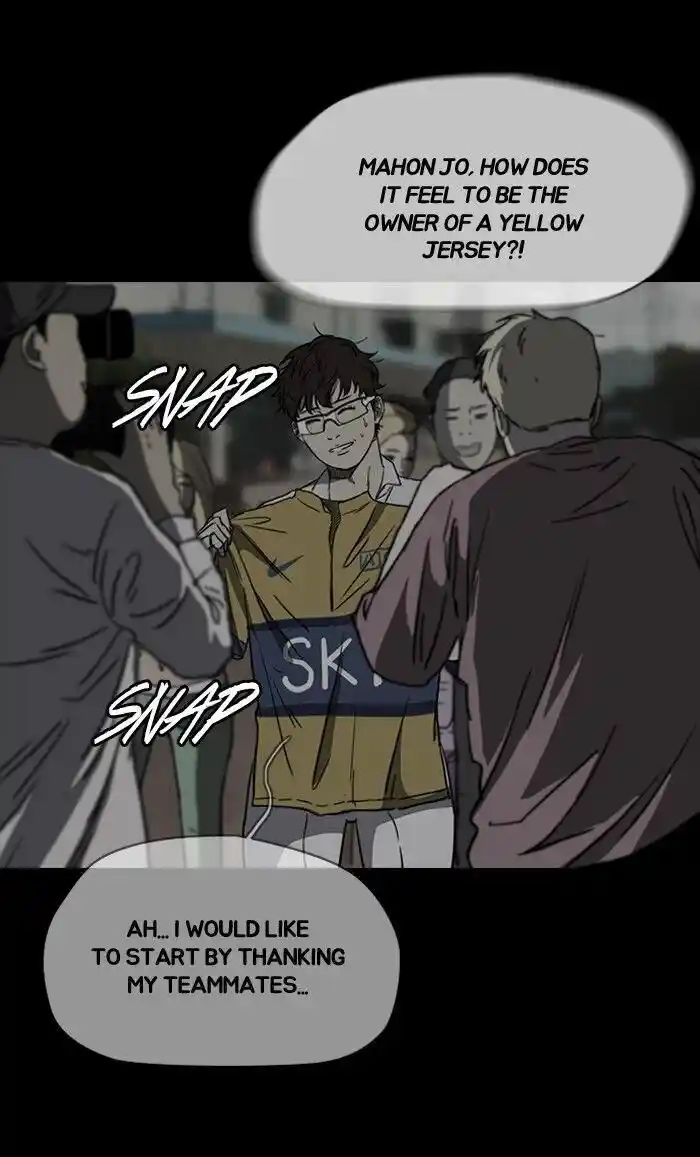 Wind Breaker (NII Satoru) Ch.168