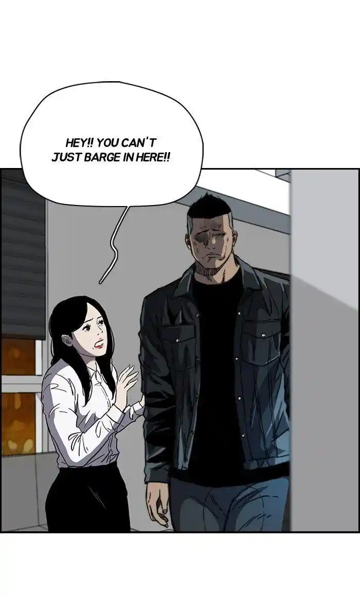 Wind Breaker (NII Satoru) Ch.168