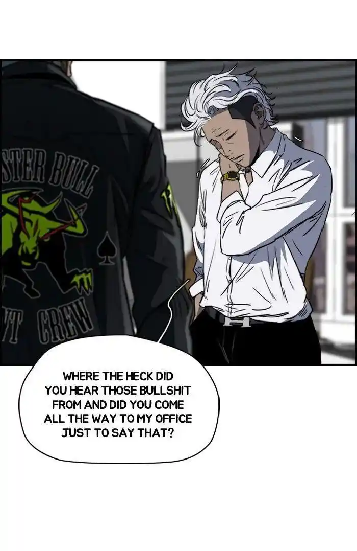 Wind Breaker (NII Satoru) Ch.169