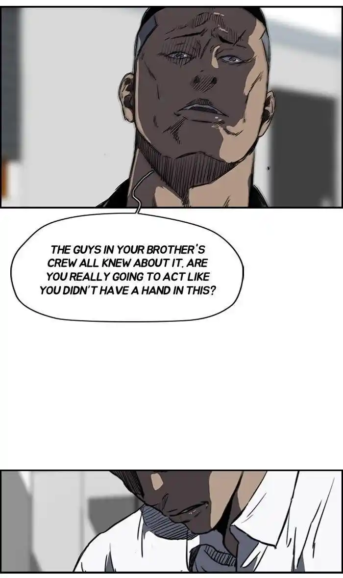 Wind Breaker (NII Satoru) Ch.169