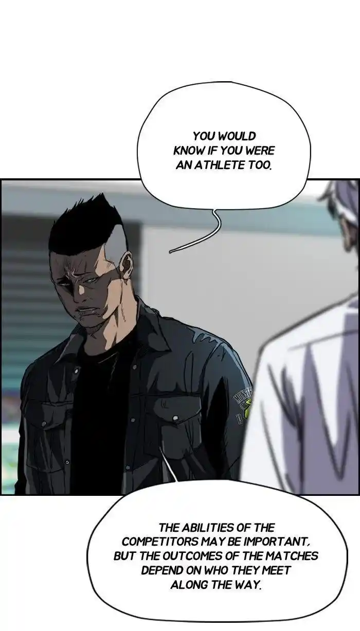 Wind Breaker (NII Satoru) Ch.169