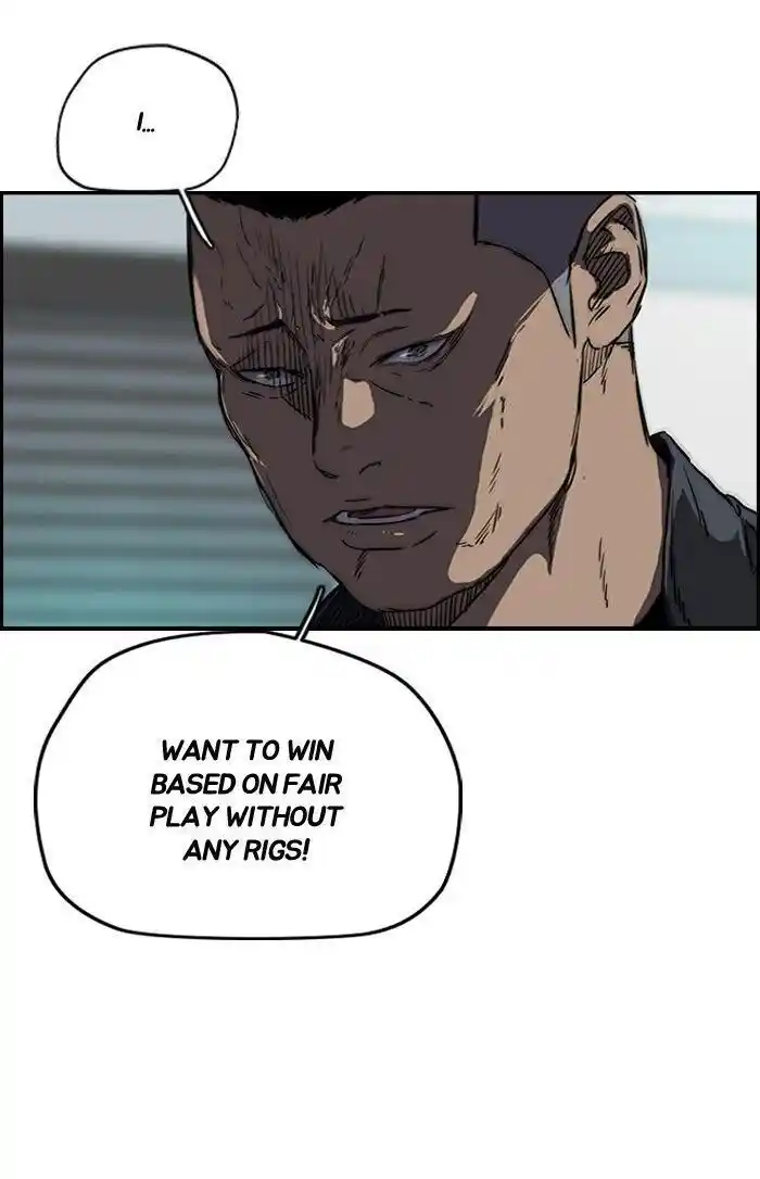 Wind Breaker (NII Satoru) Ch.169