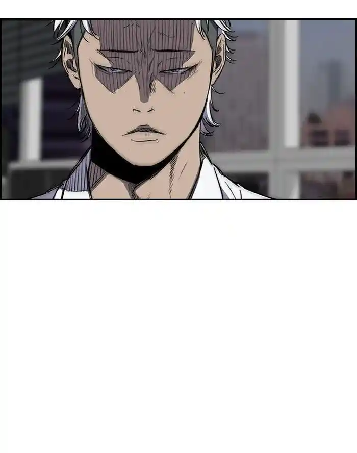 Wind Breaker (NII Satoru) Ch.169