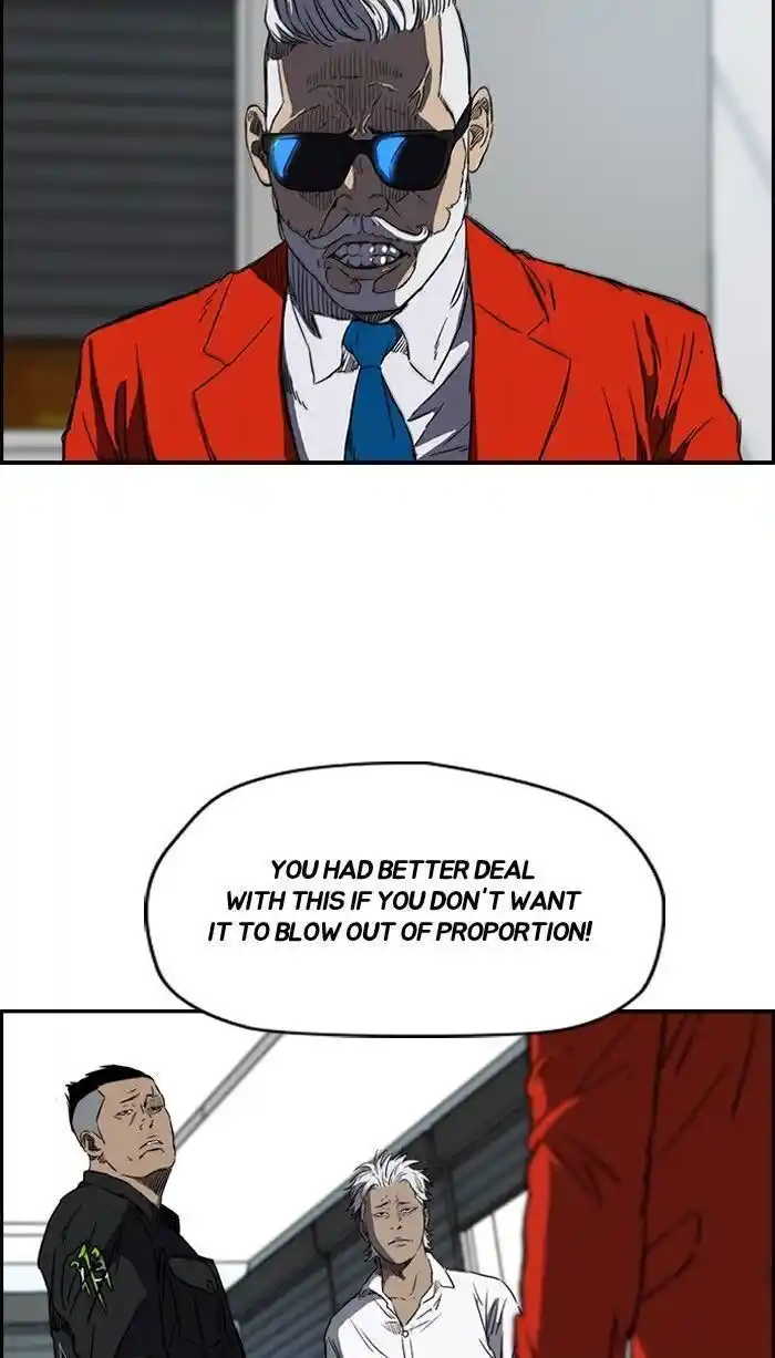 Wind Breaker (NII Satoru) Ch.169