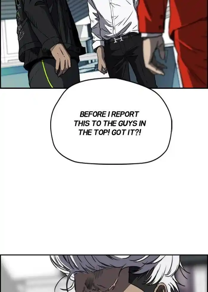 Wind Breaker (NII Satoru) Ch.169