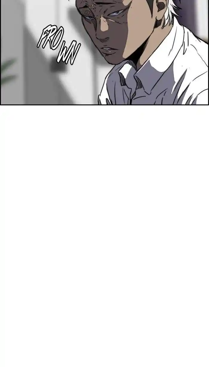 Wind Breaker (NII Satoru) Ch.169