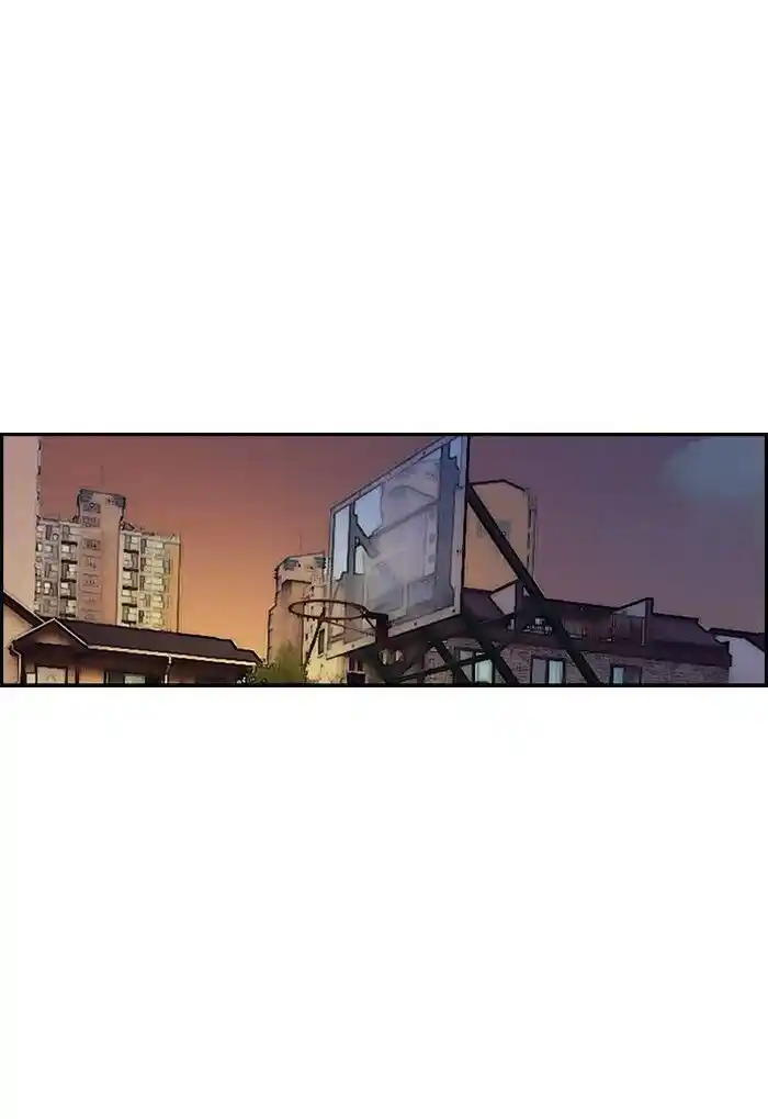 Wind Breaker (NII Satoru) Ch.169