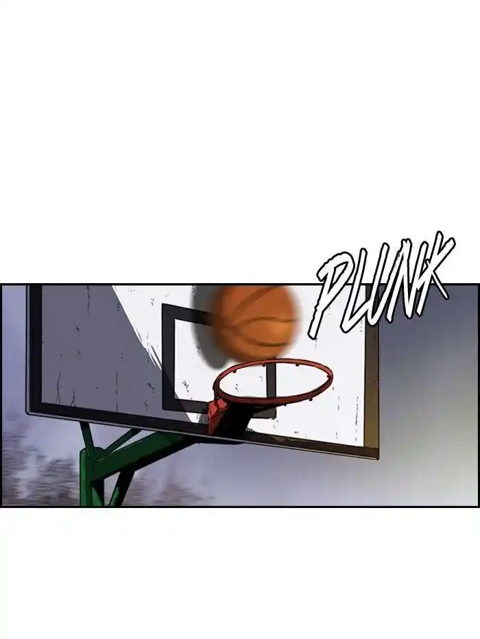 Wind Breaker (NII Satoru) Ch.169