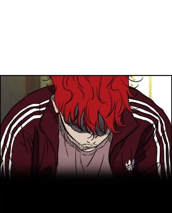 Wind Breaker (NII Satoru) Ch.169