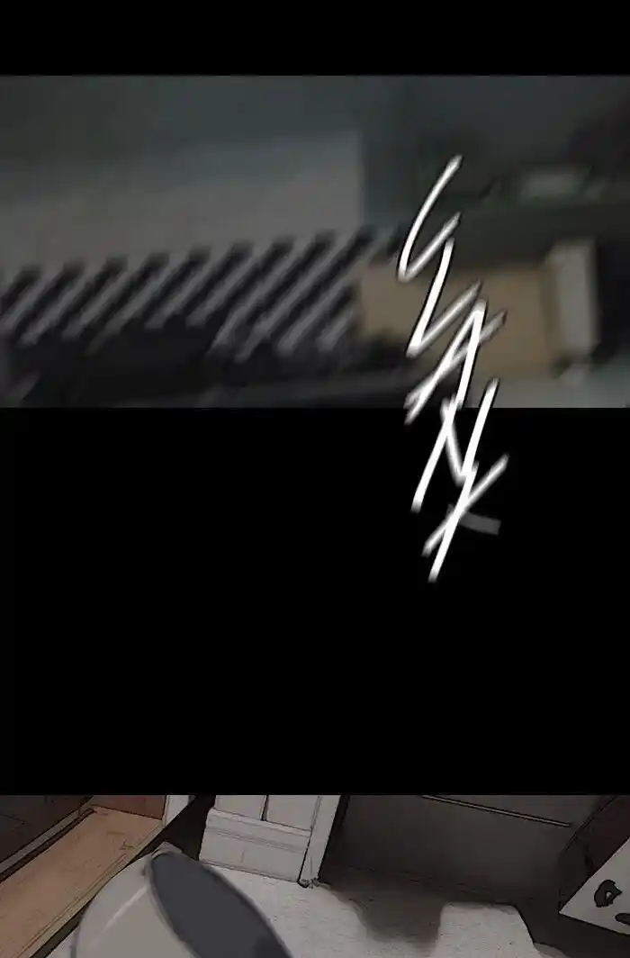 Wind Breaker (NII Satoru) Ch.169