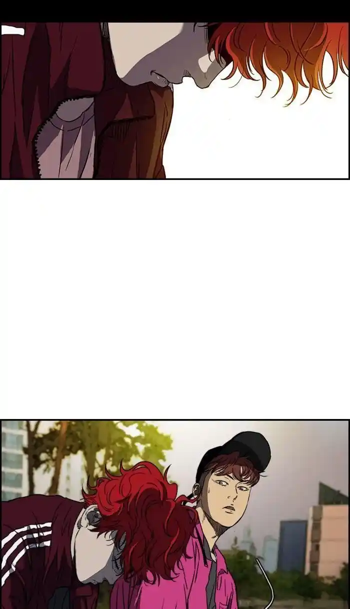 Wind Breaker (NII Satoru) Ch.169