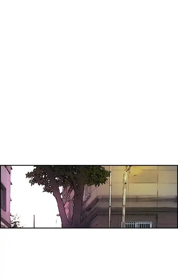 Wind Breaker (NII Satoru) Ch.169