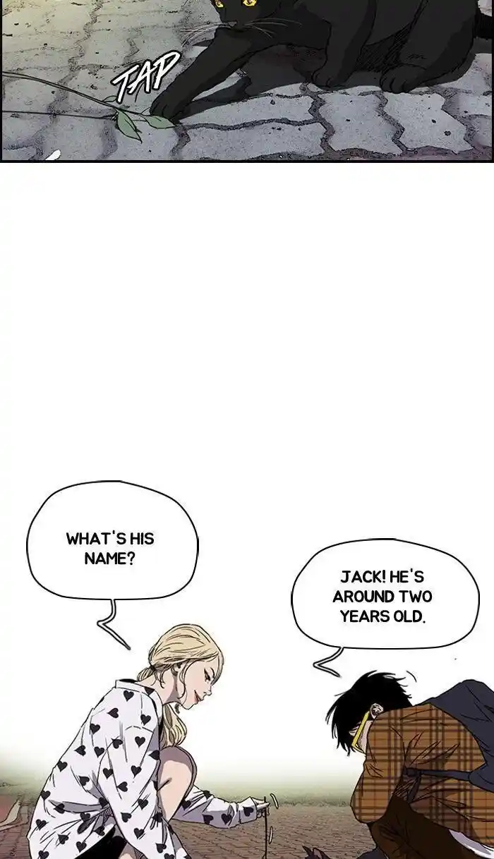 Wind Breaker (NII Satoru) Ch.169