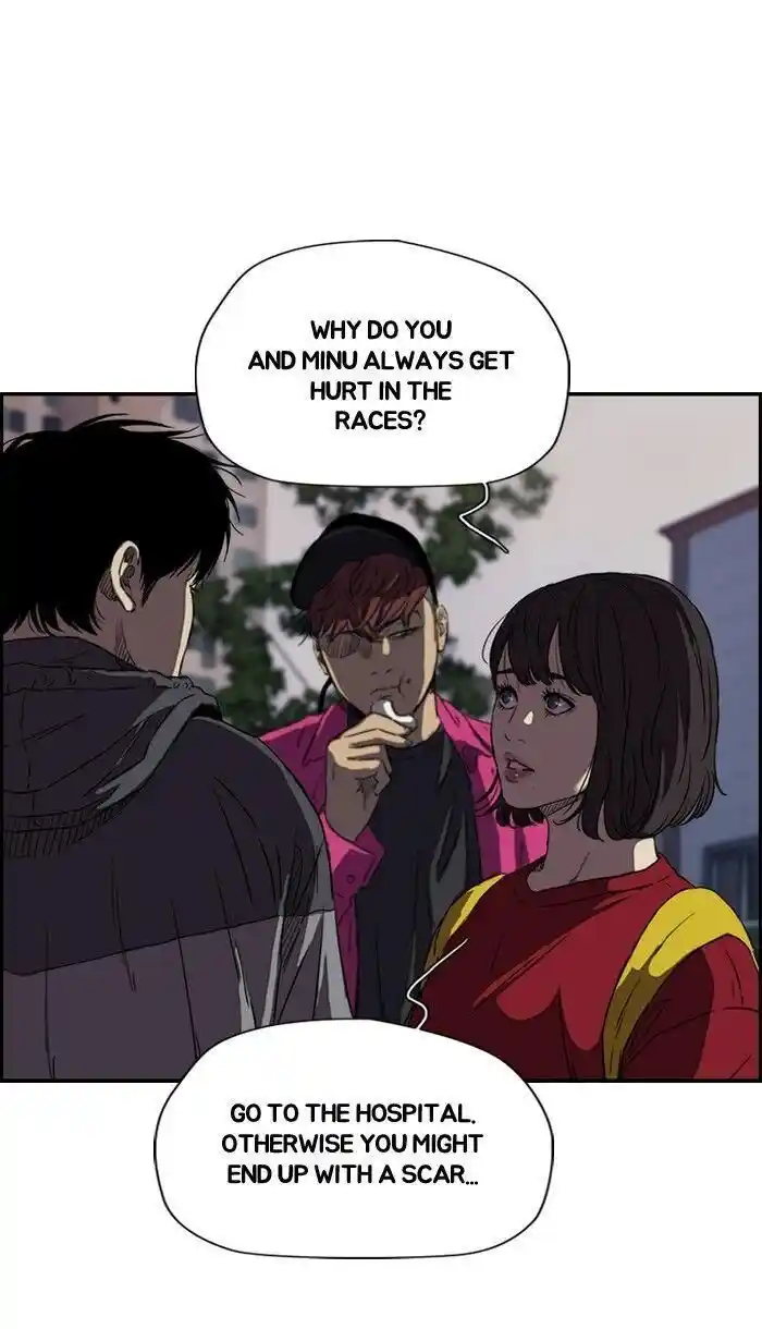 Wind Breaker (NII Satoru) Ch.169