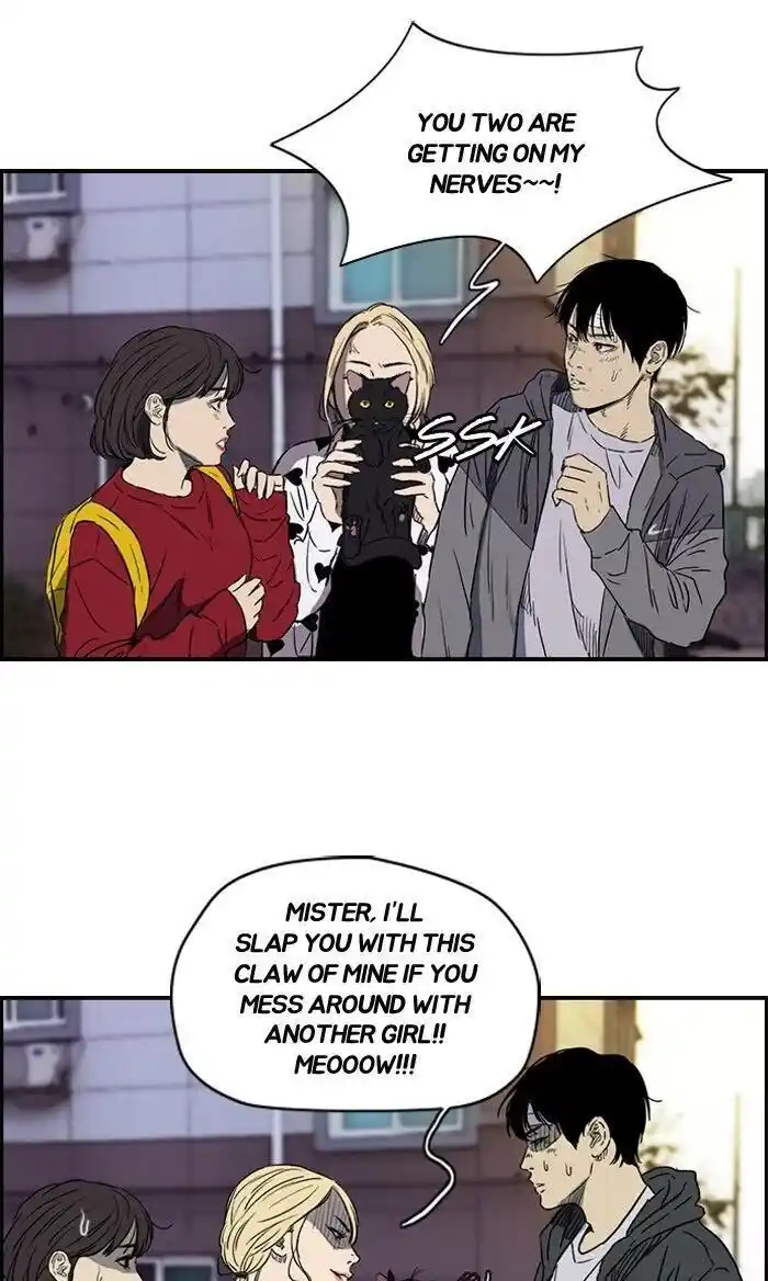 Wind Breaker (NII Satoru) Ch.169