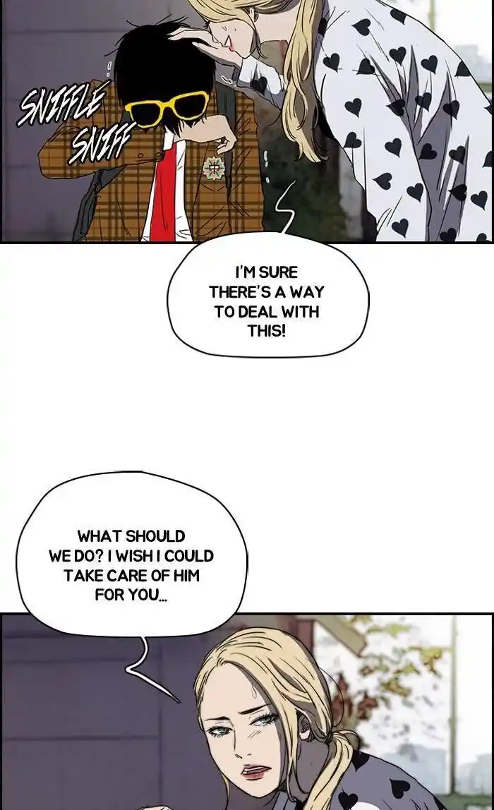 Wind Breaker (NII Satoru) Ch.169