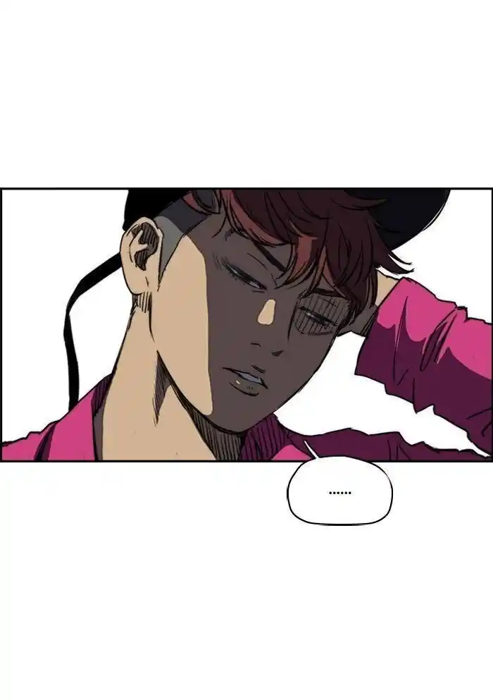 Wind Breaker (NII Satoru) Ch.169