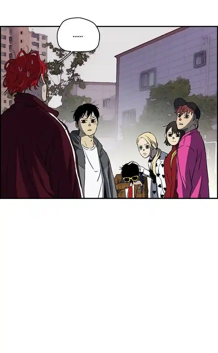 Wind Breaker (NII Satoru) Ch.169