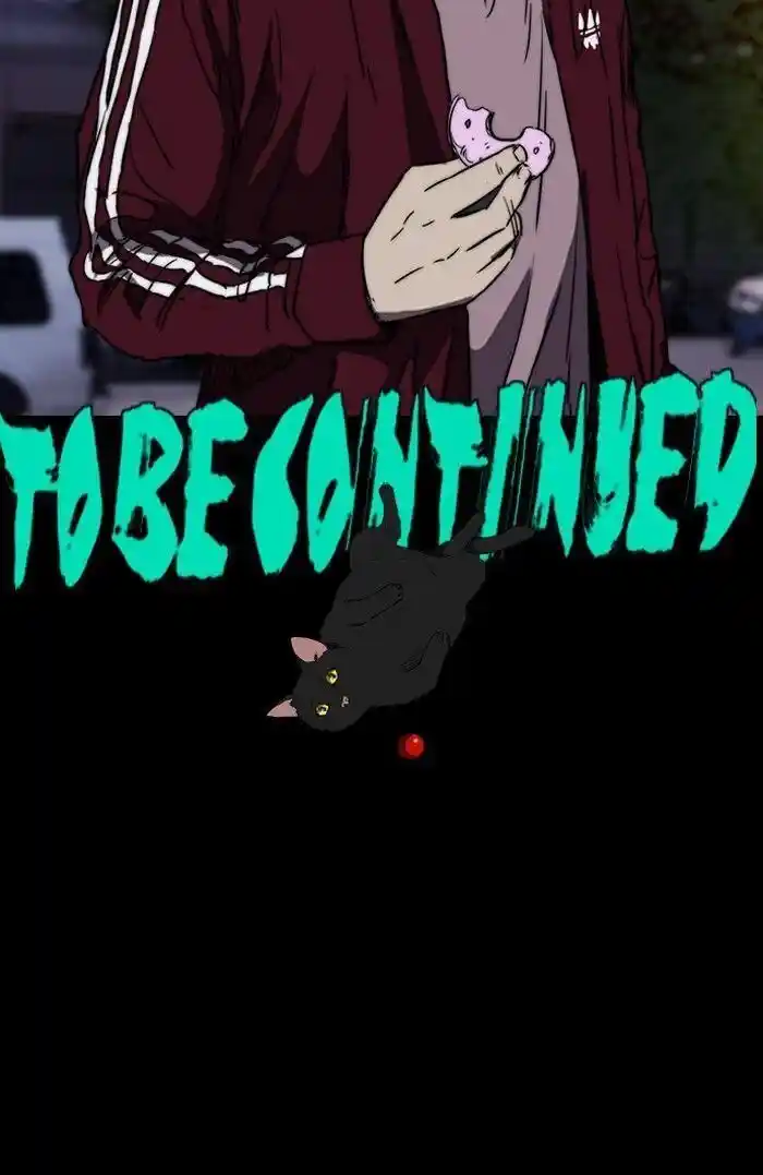 Wind Breaker (NII Satoru) Ch.169