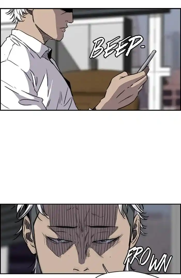 Wind Breaker (NII Satoru) Ch.170