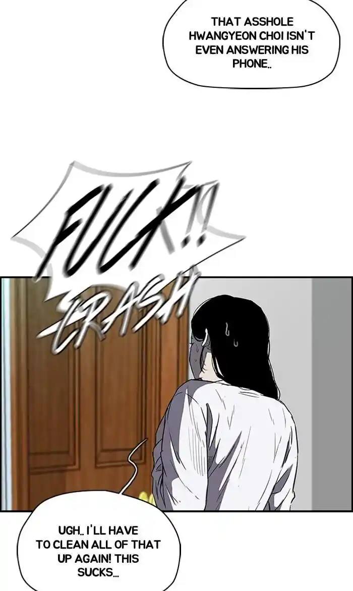 Wind Breaker (NII Satoru) Ch.170