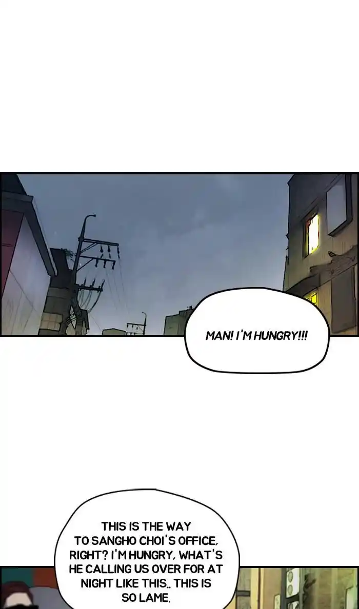 Wind Breaker (NII Satoru) Ch.170