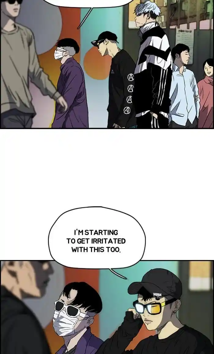 Wind Breaker (NII Satoru) Ch.170