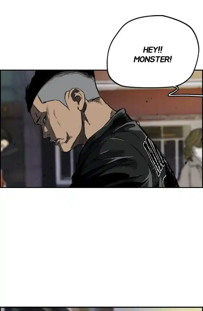 Wind Breaker (NII Satoru) Ch.170