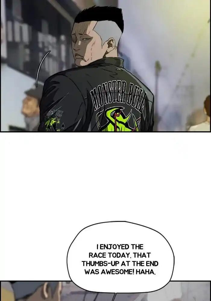 Wind Breaker (NII Satoru) Ch.170