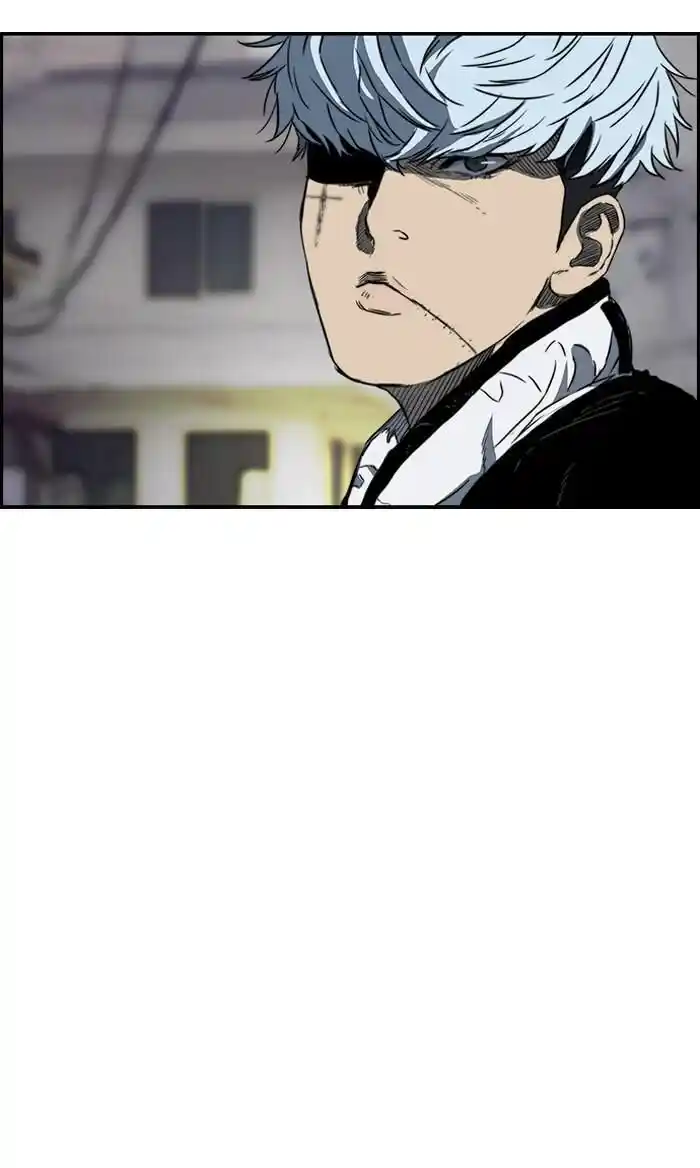 Wind Breaker (NII Satoru) Ch.170