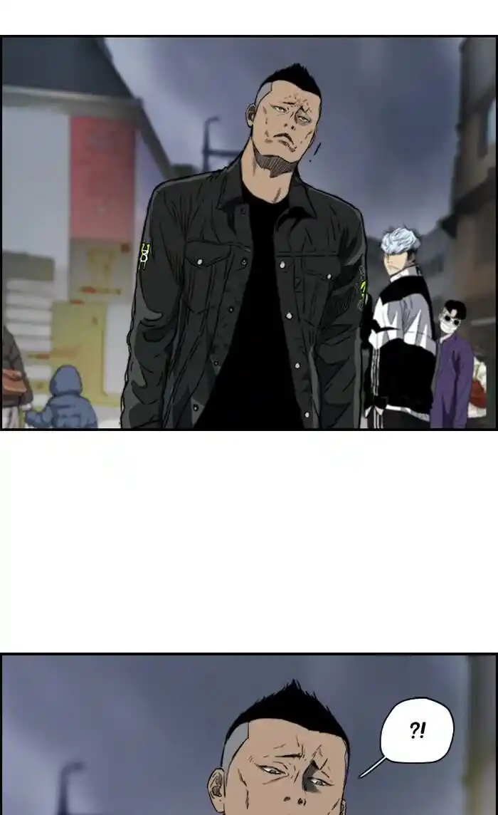 Wind Breaker (NII Satoru) Ch.170