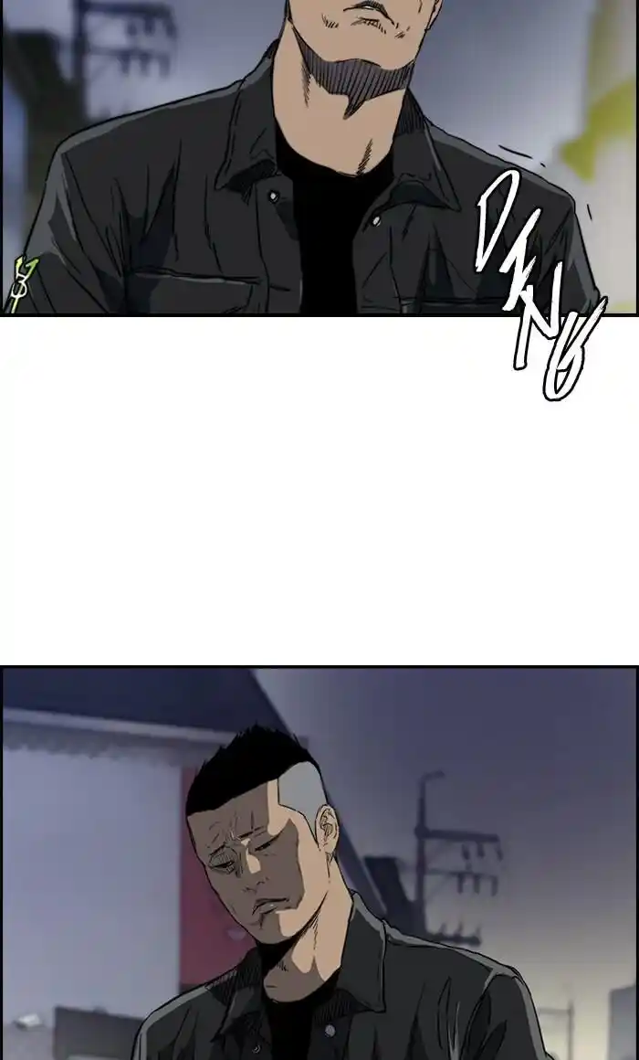 Wind Breaker (NII Satoru) Ch.170