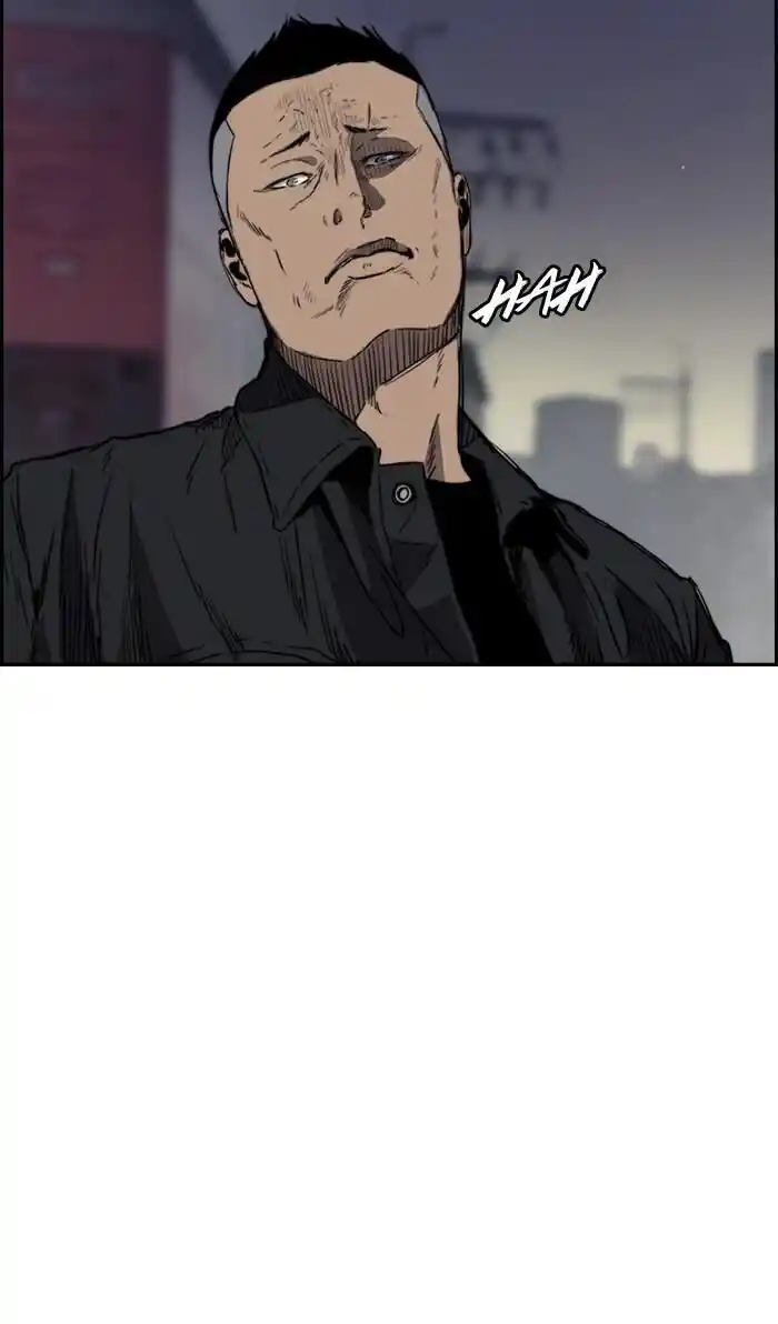 Wind Breaker (NII Satoru) Ch.170