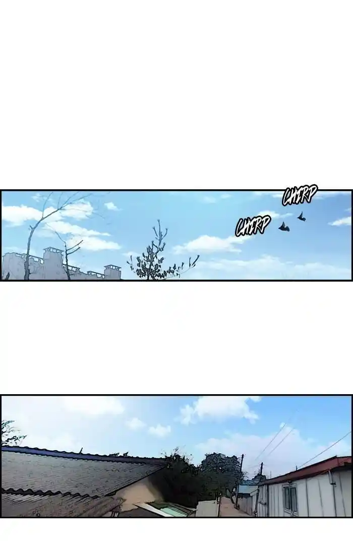 Wind Breaker (NII Satoru) Ch.170