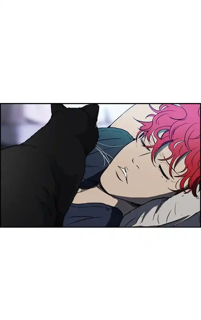 Wind Breaker (NII Satoru) Ch.170