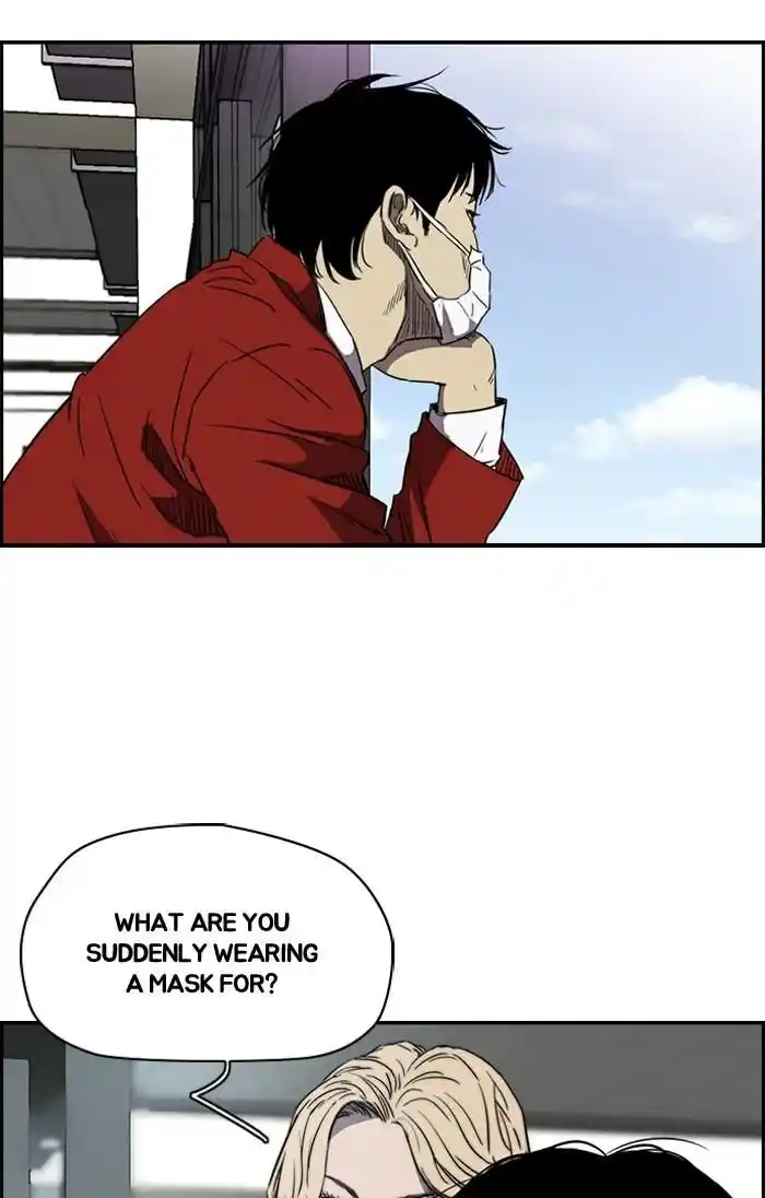 Wind Breaker (NII Satoru) Ch.170